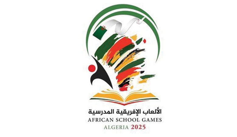 الألعاب الإفريقية المدرسية