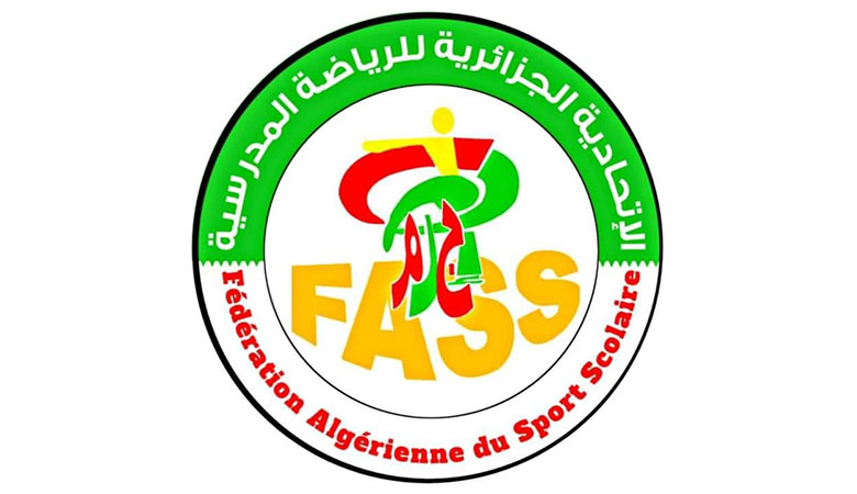 الإتحادية الجزائرية للرياضة المدرسية