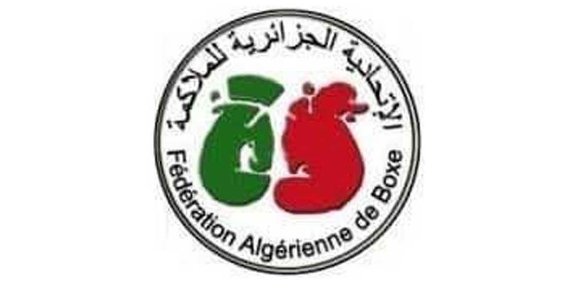 الإتحادية الجزائرية للملاكمة