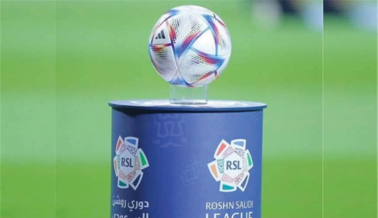 الاتحاد السعودي لكرة القدم