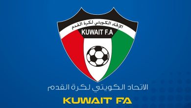  الاتحاد الكويتي لكرة القدم