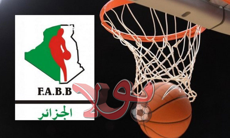 الاتحادية الجزائرية لكرة السلة