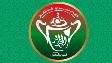 الاتحادية الجزائرية لكرة القدم