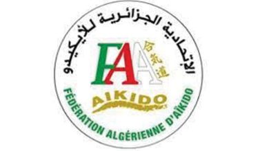 الاتحادية الجزائرية للأيكيدو