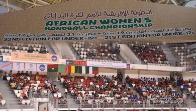 البطولة الأفريقية لكرة اليد إناث