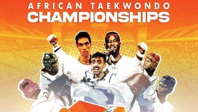 البطولة الإفريقية لتايكواندو