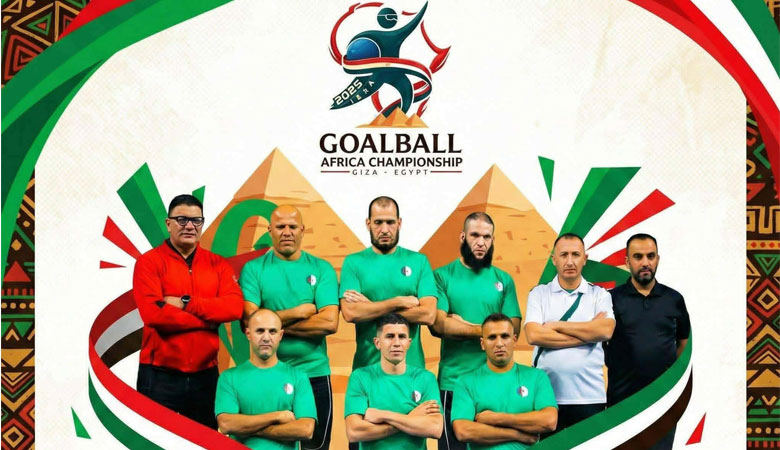 البطولة الإفريقية لكرة الهدف