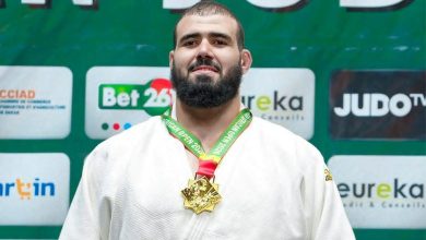 البطولة الإفريقية للجودو 2026