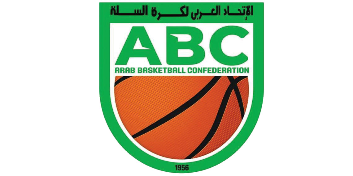 البطولة العربية لكرة السلة للأندية