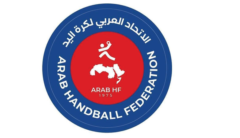 البطولة العربية لكرة اليد للأندية