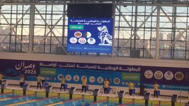 البطولة الوطنية للسباحة للأصاغر والأواسط