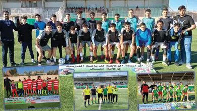 البطولة الولائية للرياضة المدرسية بالمحمدية