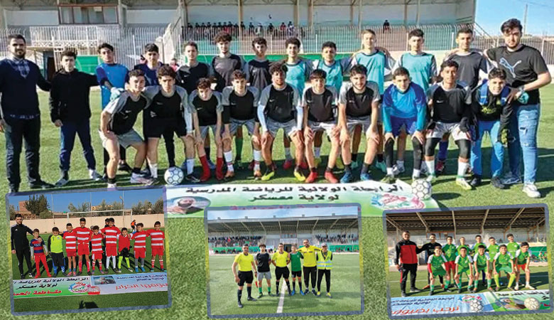 البطولة الولائية للرياضة المدرسية بالمحمدية