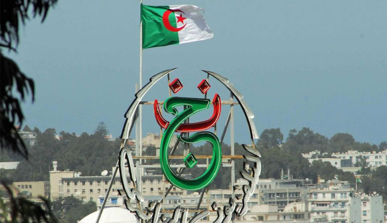 التلفزيون الجزائري العمومي