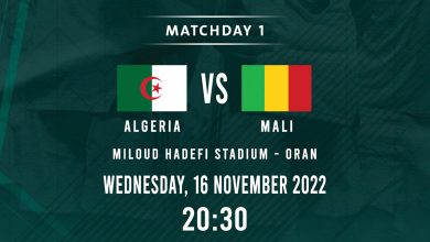 الجزائر vs مالي