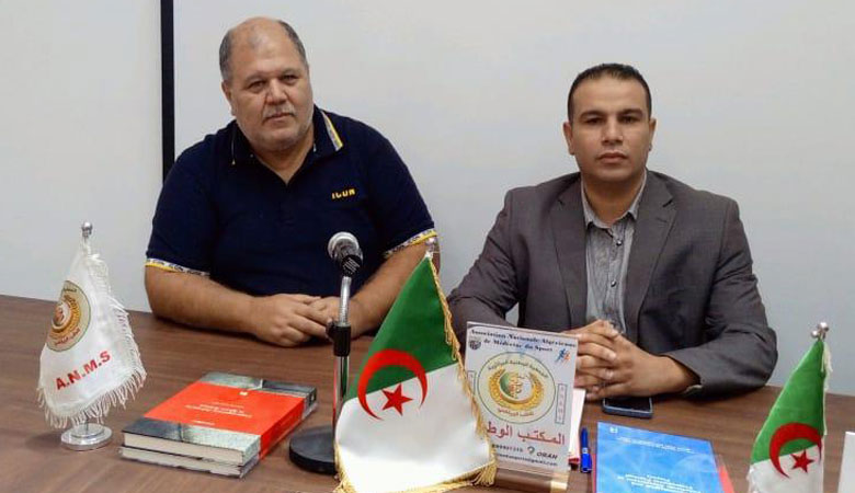 الجمعية الجزائرية للطب الرياضي