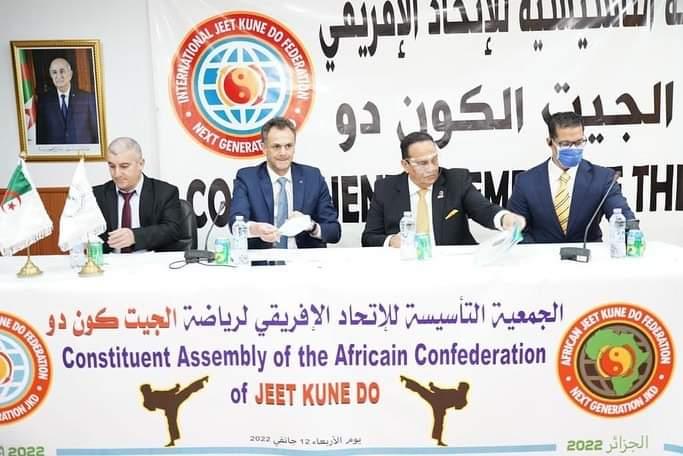 الجمعية العامة التأسيسية للإتحادية الإفريقية للجيت كون دو