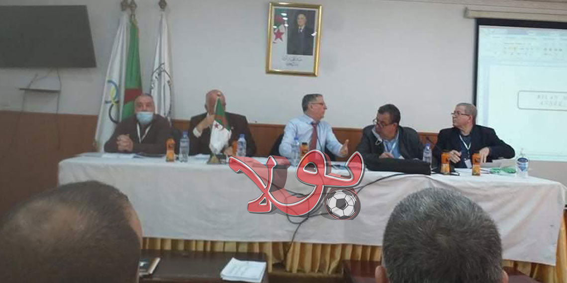 الجمعية العامة العادية للاتحادية الجزائرية لكرة السلة