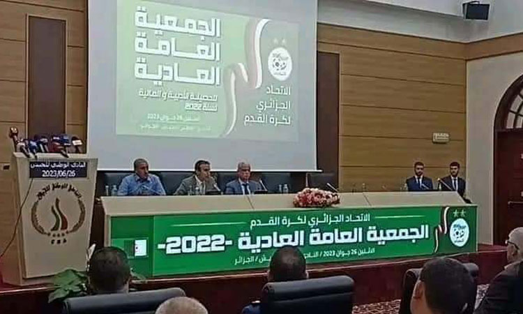 الجمعية العامة للاتحاد الجزائري لكرة القدم
