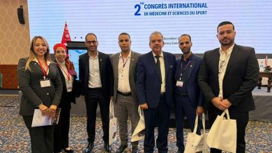 الجمعية الوطنية الجزائرية للطب