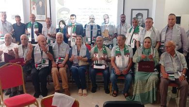 الجمعية الوطنية الجزائرية للطب الرياضي