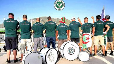 الجمعية الوطنية لأنصار المنتخب الوطني