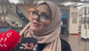 الدكتورة سهام لعيل