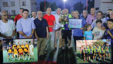 الدورة الكروية بالمحمدية