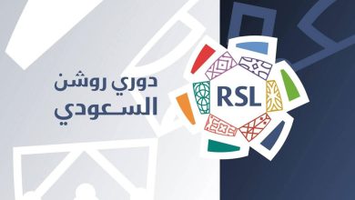 الدوري السعودي