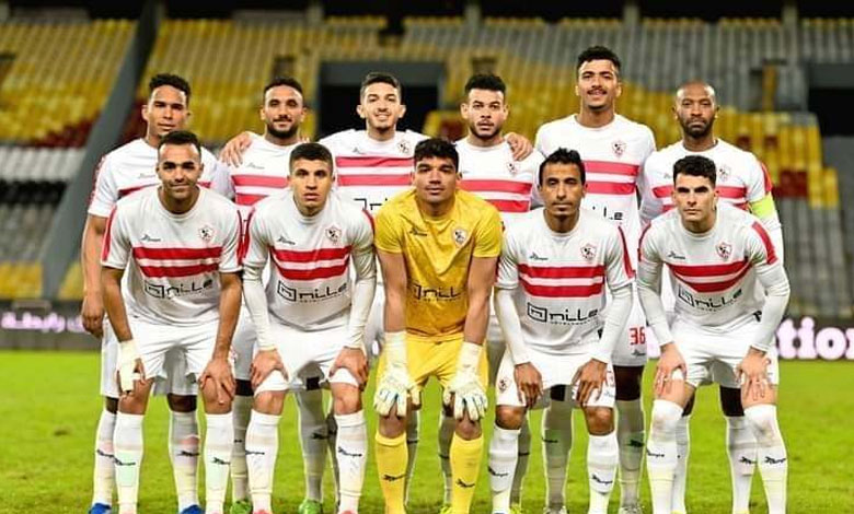 الزمالك المصري 