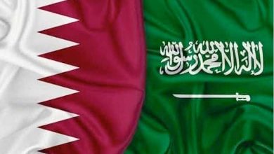 السعودية وقطر