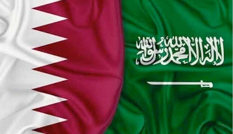 السعودية وقطر