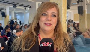 العالية نادية