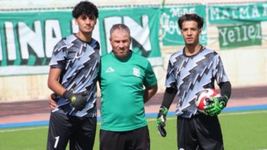 الغالي تفيش