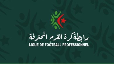 رابطة كرة القدم المحترفة