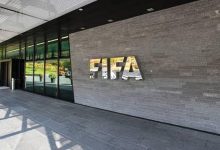الفيفا