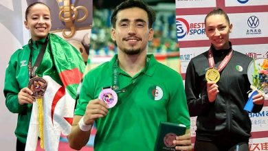 الكاراتي الجزائري