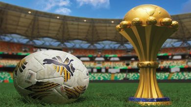 الكرة الخاصة بنهائي كأس أمم أفريقيا 2023