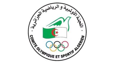 اللجنة الأولمبية الجزائرية