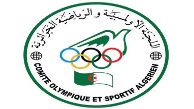 اللجنة الأولمبية و الرياضية الجزائرية