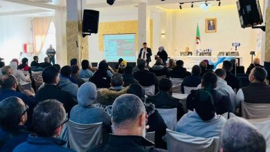 المرصد الوطني للمجتمع المدني