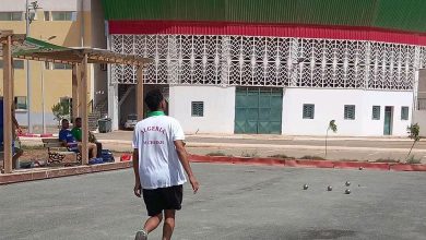 المركب الرياضي كروم عبد الكريم