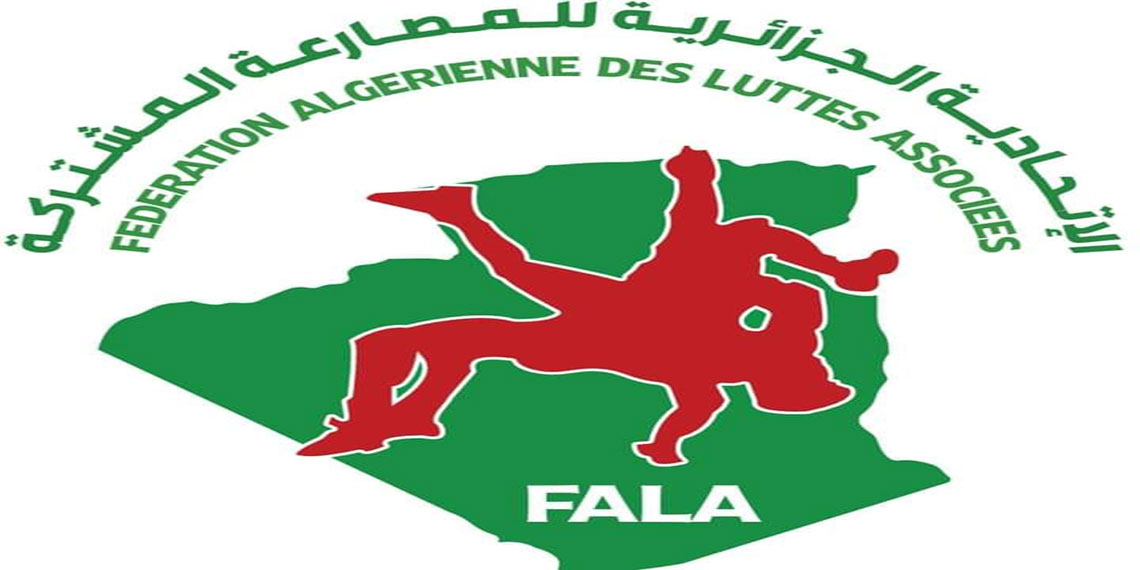 الاتحادية الجزائرية للمصارعة المشتركة