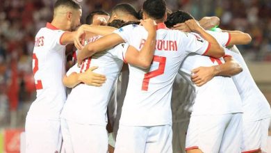 المنتخب التونسي