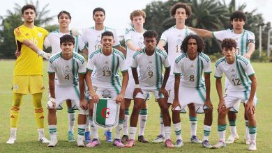 المنتخب الجزائري لأقل من 17 سنة