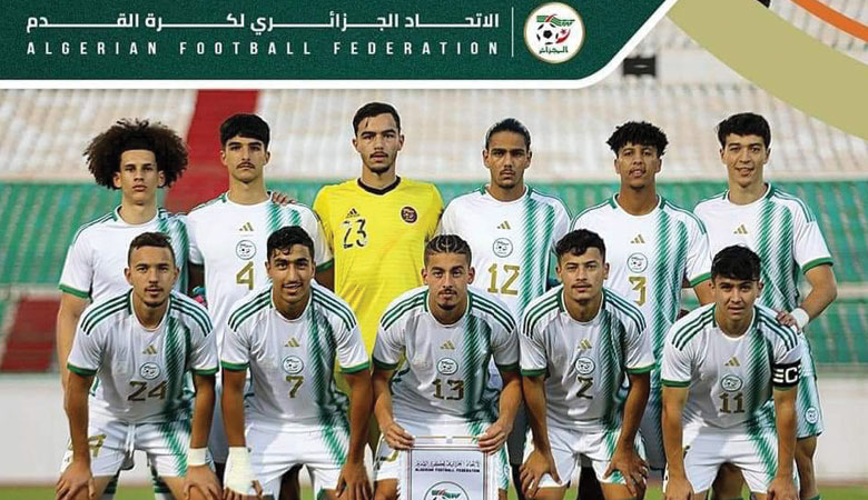 المنتخب الجزائري لأقل من 20 سنة