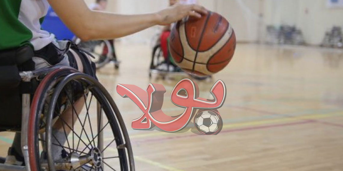 المنتخب الجزائري لرياضة ذوي الاحتياجات الخاصة