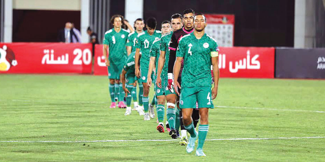 المنتخب الجزائري لكرة القدم لأقل من 20 سنة