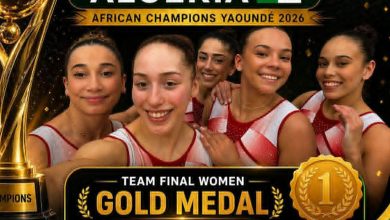 المنتخب الجزائري للجمباز الفني سيدات