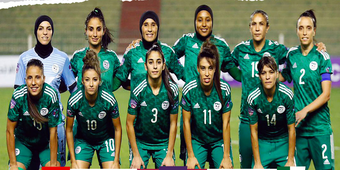 المنتخب الجزائري النسوي
